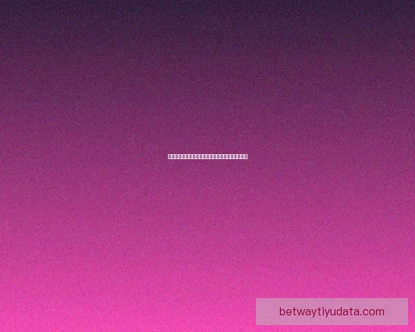 世界杯竞猜首存优惠震撼来袭助力球迷赢取丰厚奖励