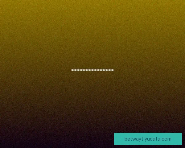 聚焦二零二六世界杯比赛数据全景解析与球队表现趋势深度洞察