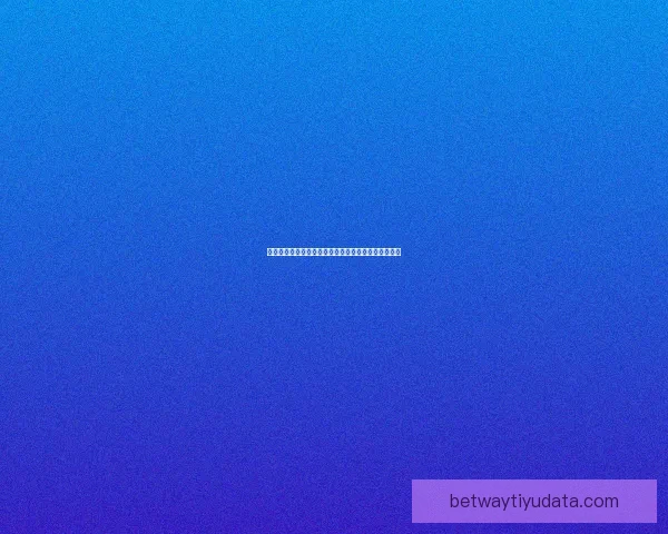 世界杯竞猜在线实时互动攻略与最新赛事投注指南解析