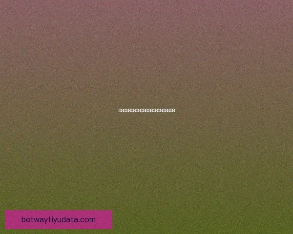 世界杯体育竞猜分析：洞察赛事走势与战术策略预测