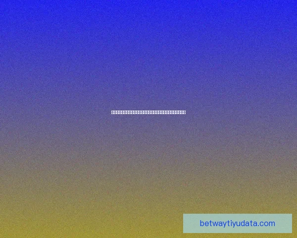 深度解析世界杯竞猜平台最新地址安全访问与风险防范全指南详解版