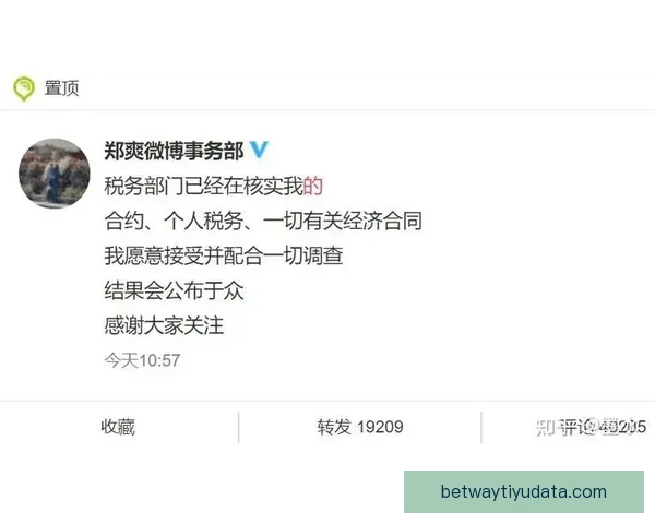 阴阳合同疑云持续多位经纪人解析小卡合约称未见规避工资帽迹象