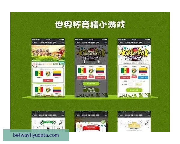 世界杯精彩对决即时竞猜平台助你精准预测比分赢大奖