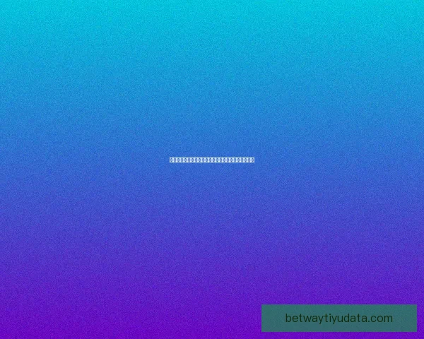 世界杯赛事预测与竞猜解析争取精彩竞猜奖励数据研判